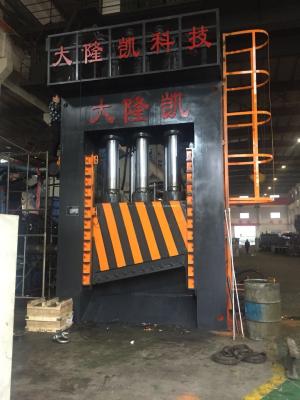 China Heavy Duty Gantry Shear / Metal Shearing Machine High Capacity Large Box Size for sale