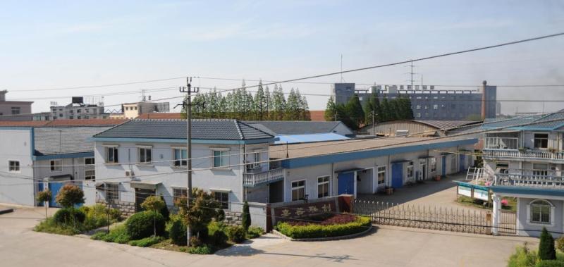 Geverifieerde leverancier in China: - Jiashan Lianchuang Plastic & Hardware Factory