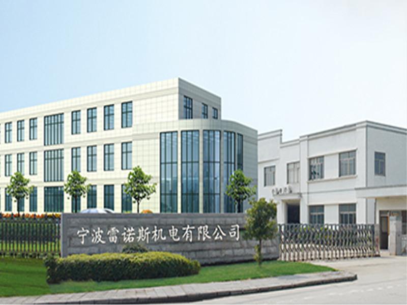Verified China supplier - Ningbo Renais Mechanical Co., Ltd
