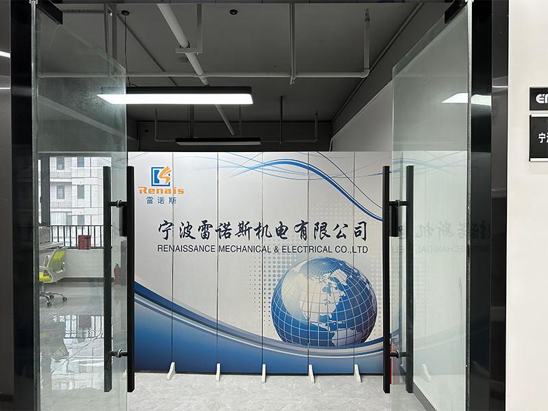 Proveedor verificado de China - Ningbo Renais Mechanical Co., Ltd