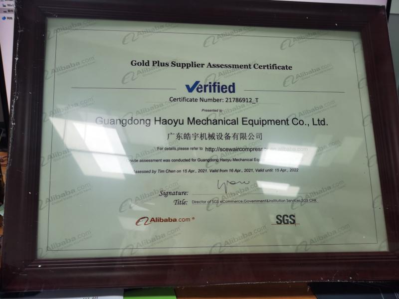 SGS - Jiangxi Kapa Gas Technology Co.,Ltd
