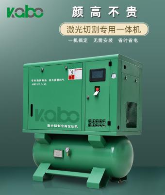 China compressor de ar do pistão do gêmeo 15kw, dois DB do compressor de pistão 58 da fase à venda