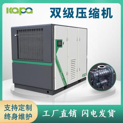 China SGS Approved Medical Oil Free Rotary Screw Air Compressor 65dB Noise for sale