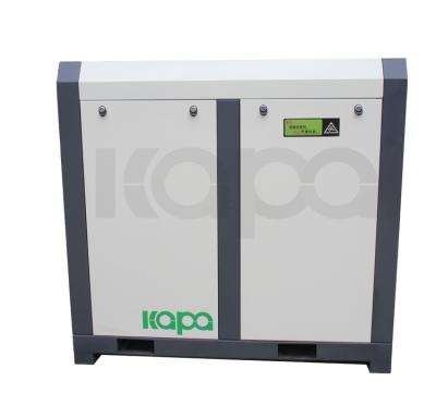 China 5.5KW Oil Free Screw Air Compressor for sale