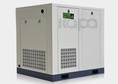 China Energiesparender medizinischer Grad-Luftkompressor für Krankenhaus-Gebrauch 110KW zu verkaufen