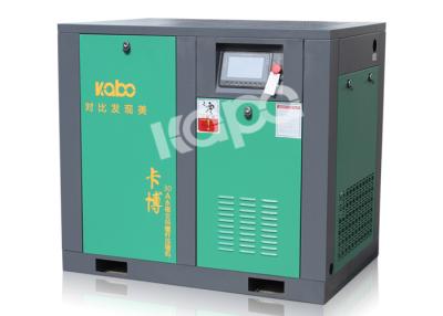 China Netzfrequenz 23.81m3/Min 110kw 125 HP Luftkompressor zu verkaufen