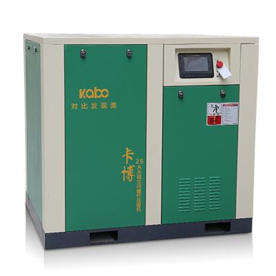 China 55KW/75Hp Stationary Direct Drive Screw Air Compressor for sale
