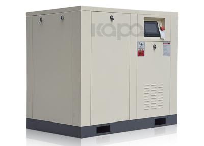 China Stationary 7.1m3/Min 45kw 60hp Screw Air Compressor for sale