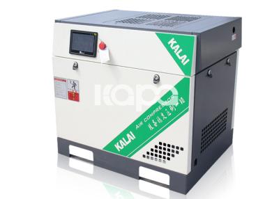 China Variable Frequency 620KG 7.1m3/Min Compressed Air Station for sale