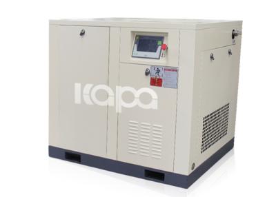China PM VSD Air Cooling 18.5kw 25Hp 2.85m3/Min VSD  Screw Air Compressor for sale