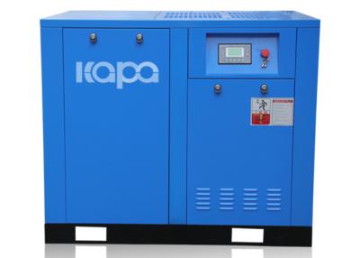 China Compressor de ar industrial direto do parafuso da movimentação 0.8MPa de 75KW 100HP à venda