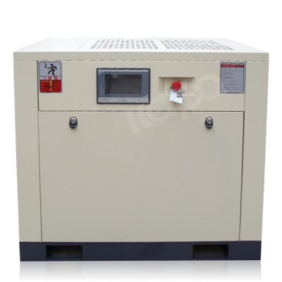 China Permanent Magnet Variable Frequency 2.27m3/Min 15kw 20hp Screw Air Compressor for sale