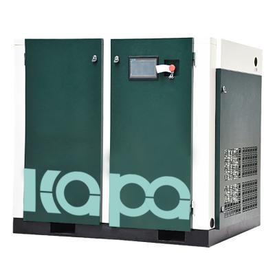 China Permanent Magnet 45kw 60Hp 8m3/Min Variable Frequency Screw  Air Compressor for sale
