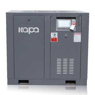 China compressor de ar refrigerando rápido do parafuso do ímã permanente 45kw 60Hp 7.1m3/Min VSD à venda