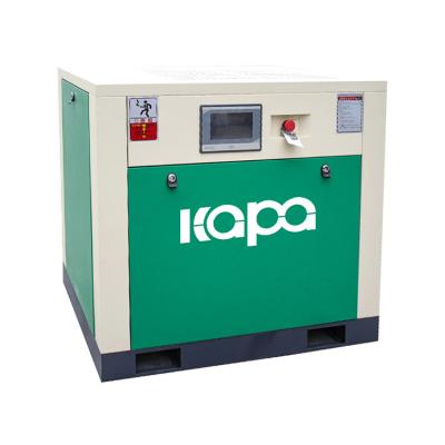 China Permanent Magnet 7.5kw 10Hp 1.06m3/Min VSD Air Compressor for sale
