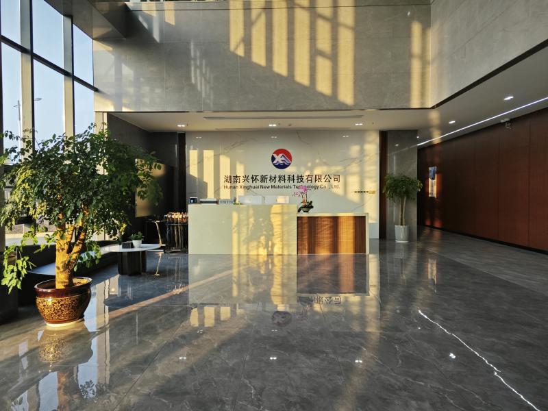 Verified China supplier - Hunan Xinghuai New Material Co., Ltd