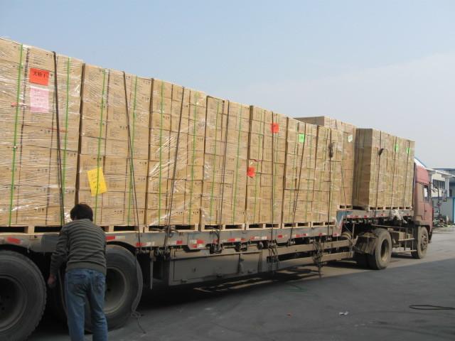 Verified China supplier - Hunan Famous Trading Co., Ltd.