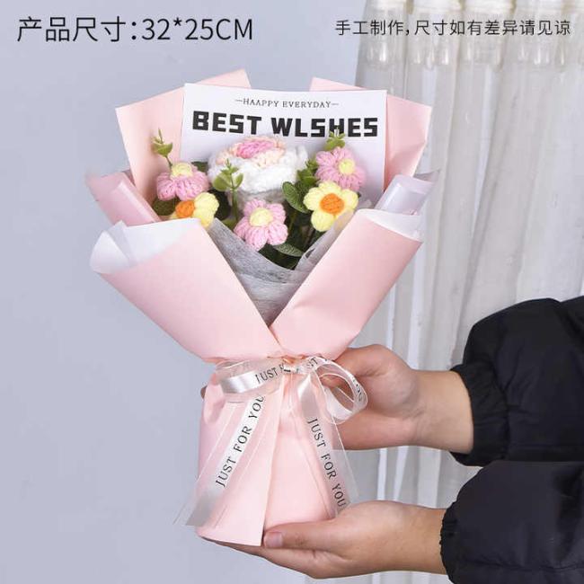 Handmade Crocheted Artificial Flower Bouquet High Valentine's Day Thanksgiving Graduation Mother's Day Easter Christmas New Year