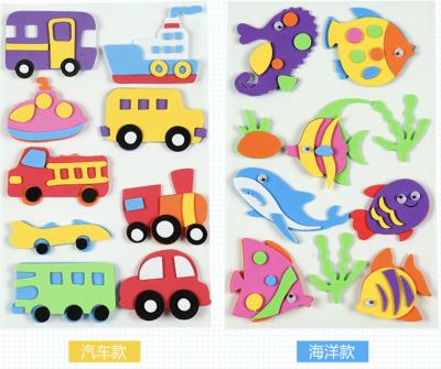 중국 학교를 위해 형태 스티커를 줄이는 아이 손으로 만드는 DIY 기술 점착성 만화 eva 폼 판매용