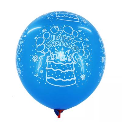 China Round Shape Happy Birthday Party Latex Balloons 12inch for sale