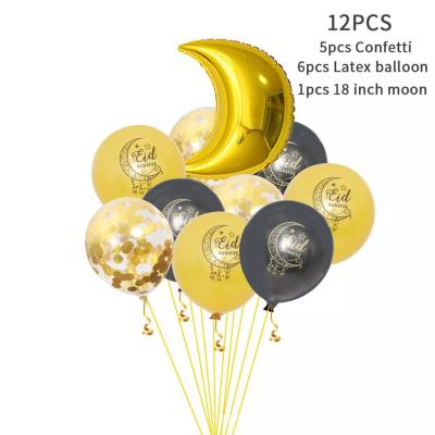 中国 党祝祭の収集のためのEidの乳液の気球セットのラマダーンEidの装飾12インチ 販売のため