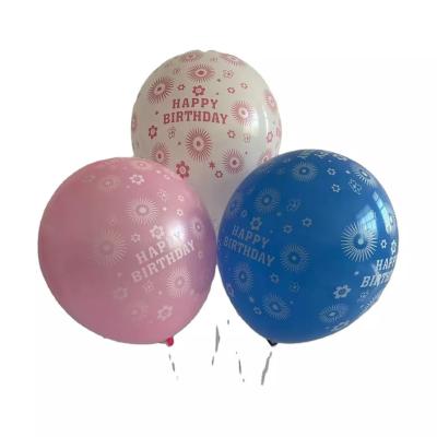 China Custom Logo Printed Advertising Latex Balloons 12 Inch 2.8g 3.2g For Party for sale