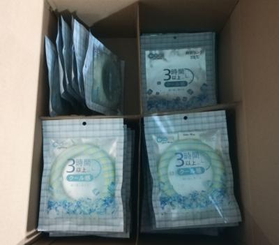 中国 日本Tpu Pcmの氷リング透明な冷却の首リング冷却の首の覆い 販売のため