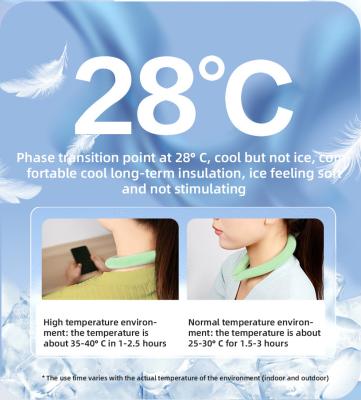 중국 재사용할 수 있는 냉동식품은 시원한 핸즈프리 PCM 냉각 넥 링 커스텀 로고를 목을 자릅니다 판매용