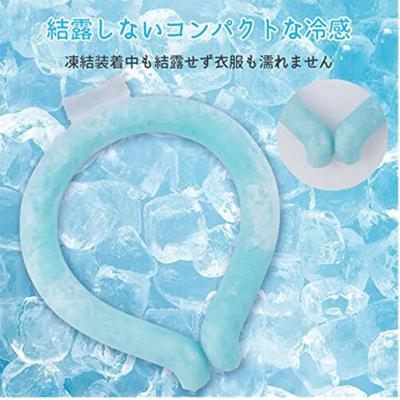 China TPU / PCM Ice Neck Ring Adult Below 28 Cooling Neck Ring Natural Freezing Cool for sale