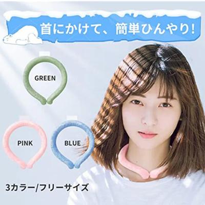 중국 시원한 28번 냉방 넥 링 자연 동결 아래에 있는 열 가소성 폴리우레탄 수지 / PCM 얼음 넥 링 성인 판매용