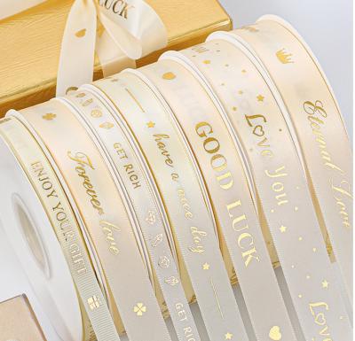 China Gold Plated Blessing Flower Gift Wrap Ribbon for Wedding Confession Proposal for sale