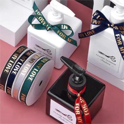 China 1.2cm Width Curling Ribbon For Gift Wrapping In Roll Packaging for sale