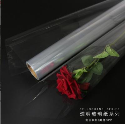 중국 투명 방수 셀로판 꽃 포장지 DIY 수제 재료 패키지 58*58cm 판매용
