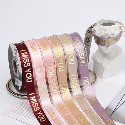 China Rose Gold Pink Red 2.5cmX45Y Satin Gift Wrap Ribbon Patterned Grosgrain Ribbon for sale