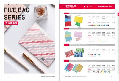 China FILE BAG SERIES-Solid color glossy finished file bag, frosty, glossy offset printing for sale