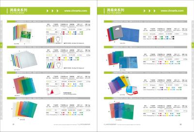 China Suporte transparente do arquivo do grampo do dobrador B5 A4 da pasta do arquivo do grampo do revestimento lustroso à venda