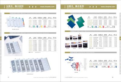 China Divisores claros de la tarjeta de índice del color sólido del PVC de la oficina de los artículos brillantes de los efectos de escritorio en venta