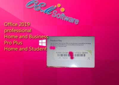 China FPP Laptop Office 2019 Home And Student Redeem Key Code for sale