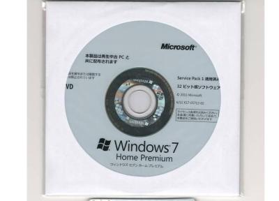 China Microsoft 64 Bit DVD Windows 7 Professional Box License Pack for sale