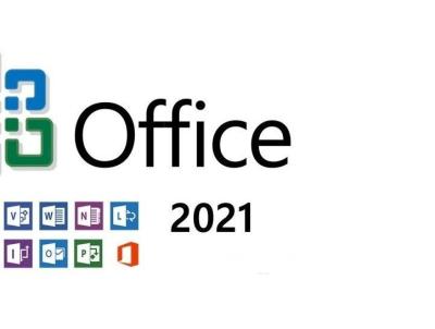 China Retail Microsoft Office 2021 Product Key Global Activation Office 2021 Pro Plus for sale