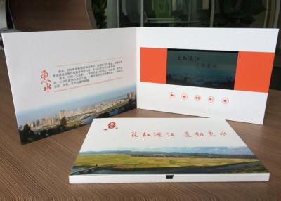 China China factory supply Custom Video Brochures CMYK Printing paper material 7