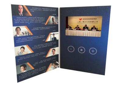 China La aduana innovadora del papel de la pantalla del tft de las soluciones 4.3inch de la comunicación imprimió la tarjeta de felicitación video del folleto video en venta