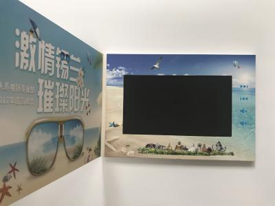 China El lanzamiento del acontecimiento/la pantalla LCD video del folleto 7inch del LCD de la tarjeta del arte de papel de la invitación de la conferencia calificó la tarjeta de publicidad video en venta