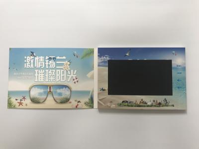 China 2018 video marketing tool LCD digital video brochure 7inc screen video business card with custom printing paper card for sale