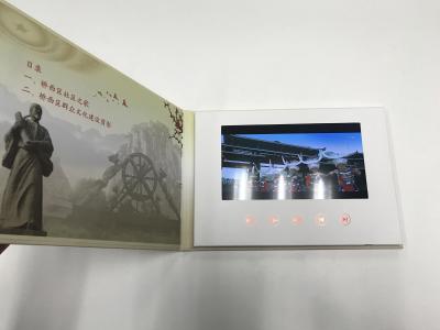 China Paper Material LCD video brochure card 7inch LCD screen video advertising card with hard cover for sale