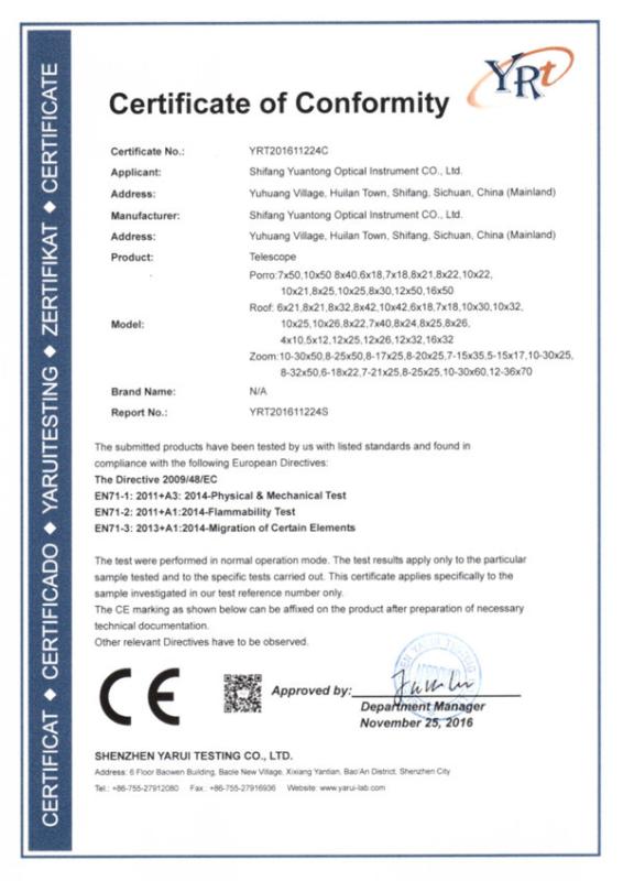 CE - Lijing International Optical Equipment Factory