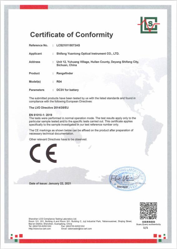 CE - Lijing International Optical Equipment Factory