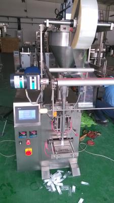 China High Speed Enzymes Powder Packing Machine ND-F320 Full Automatic for sale