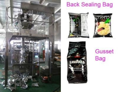 China Full automatic tea leaf packaging machine for detox tea / darjeeling tea for sale