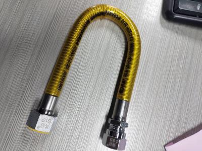 China G1/2 Connect Flex Hoses with Optional Lengths Each Packed for sale